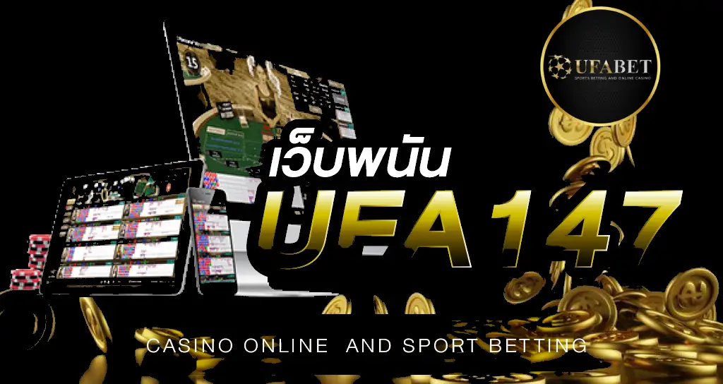 ufa147